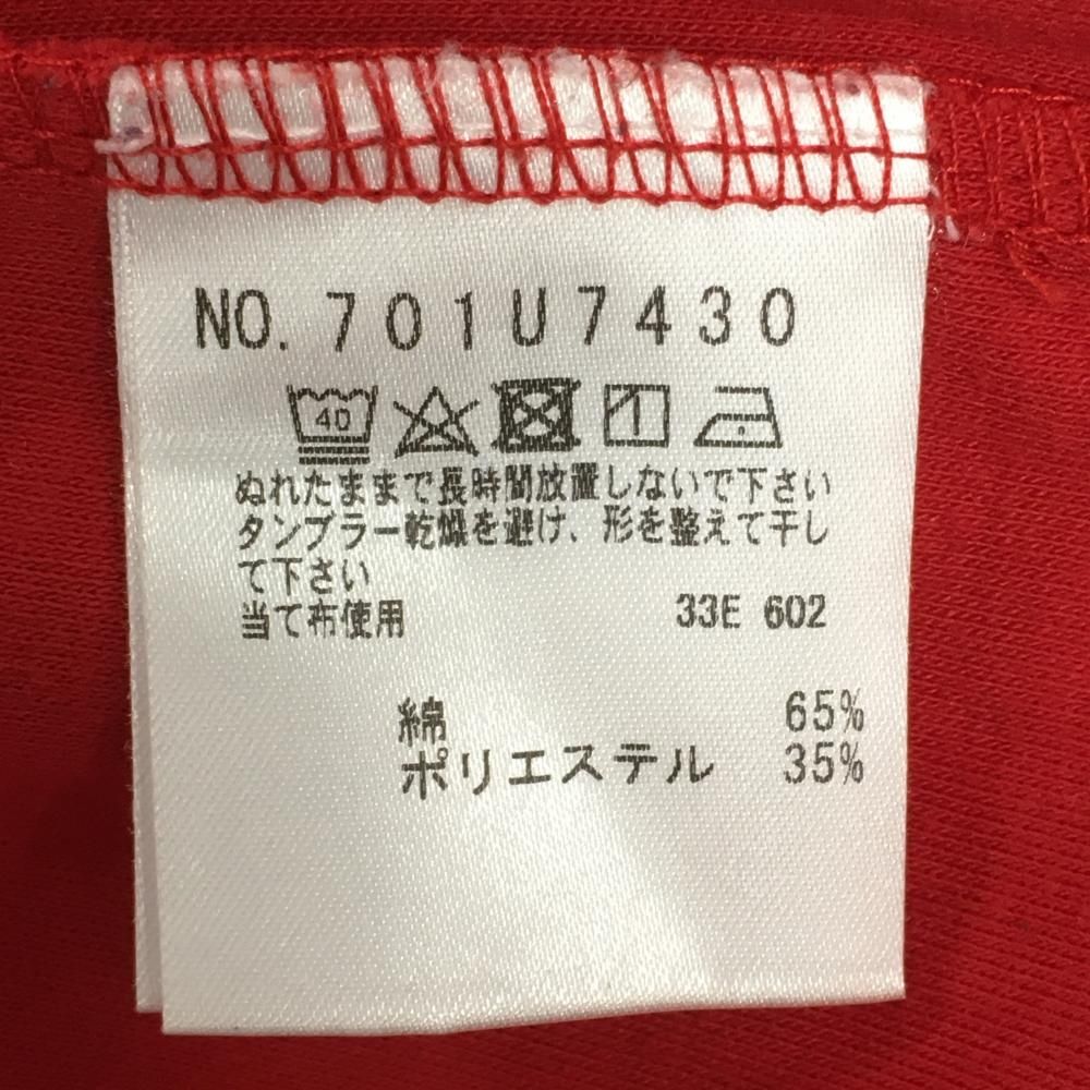 ☆SALE価格☆MUスポーツ 長袖ハイネックシャツ レッド ラインストーン