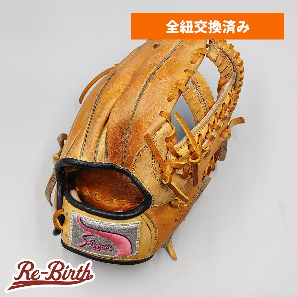 ジュニア用 硬式グローブ 全紐交換済み】 スラッガー ジュニア硬式グローブ / 内野手用