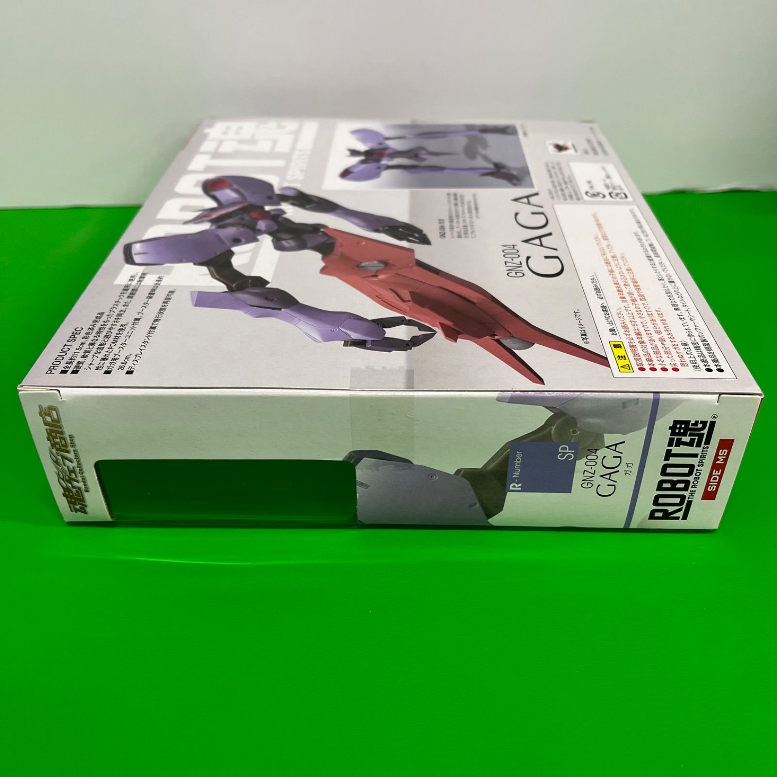 未開封】ロボット魂 ガガ GNZ-004 機動戦士ガンダムダブルオー 未開封】ロボット魂 ガガ GNZ-004 機動戦士ガンダムダブルオー