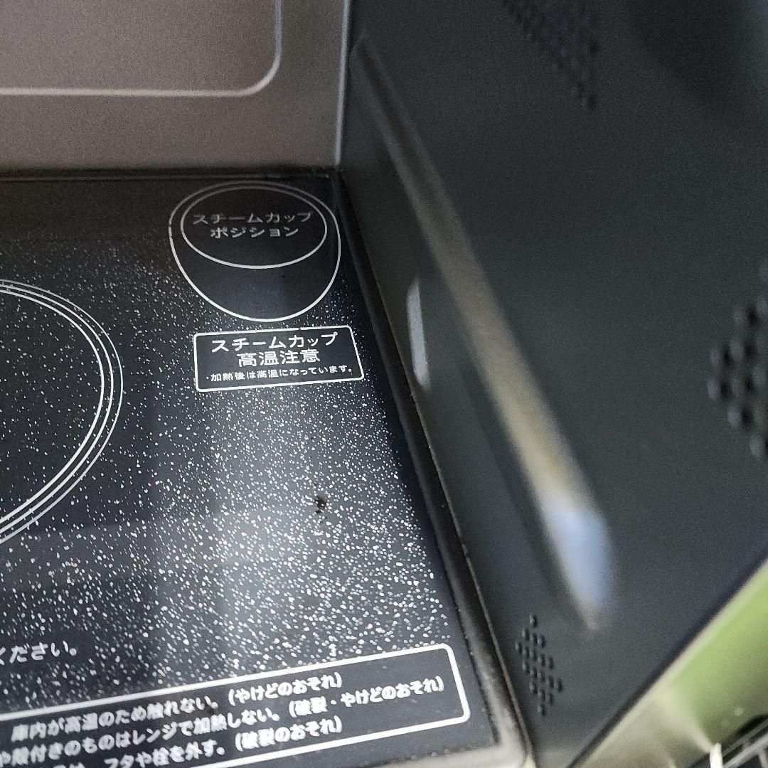 A186 シャープオーブンレンジRE-V80A-B|2018年製 送料無料 2510 WWW_KANDAIZUMI_COM