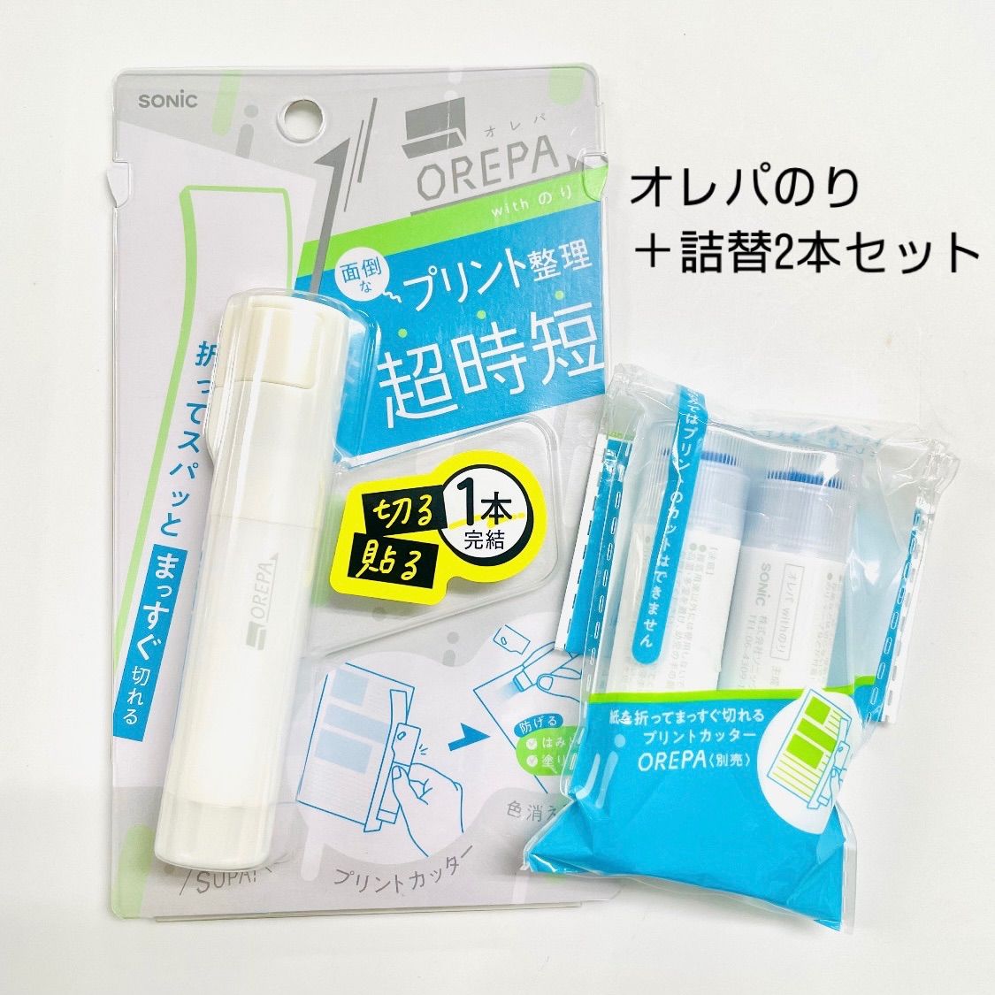 おのり スペックエンジニアリング｜車高調キット