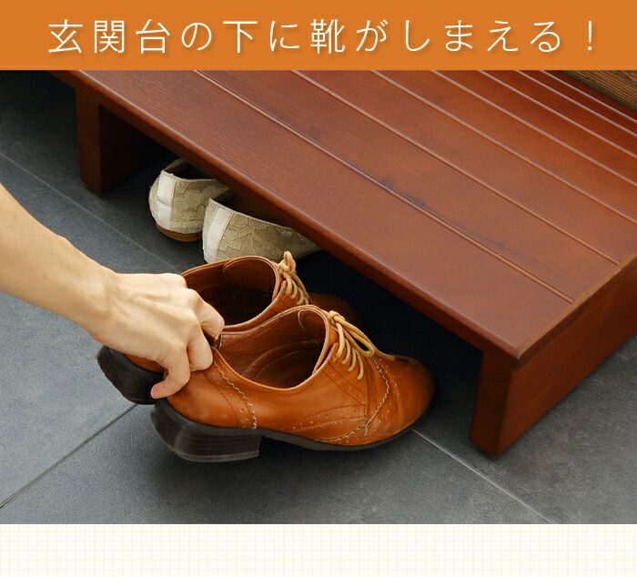 おしゃれ 高齢者