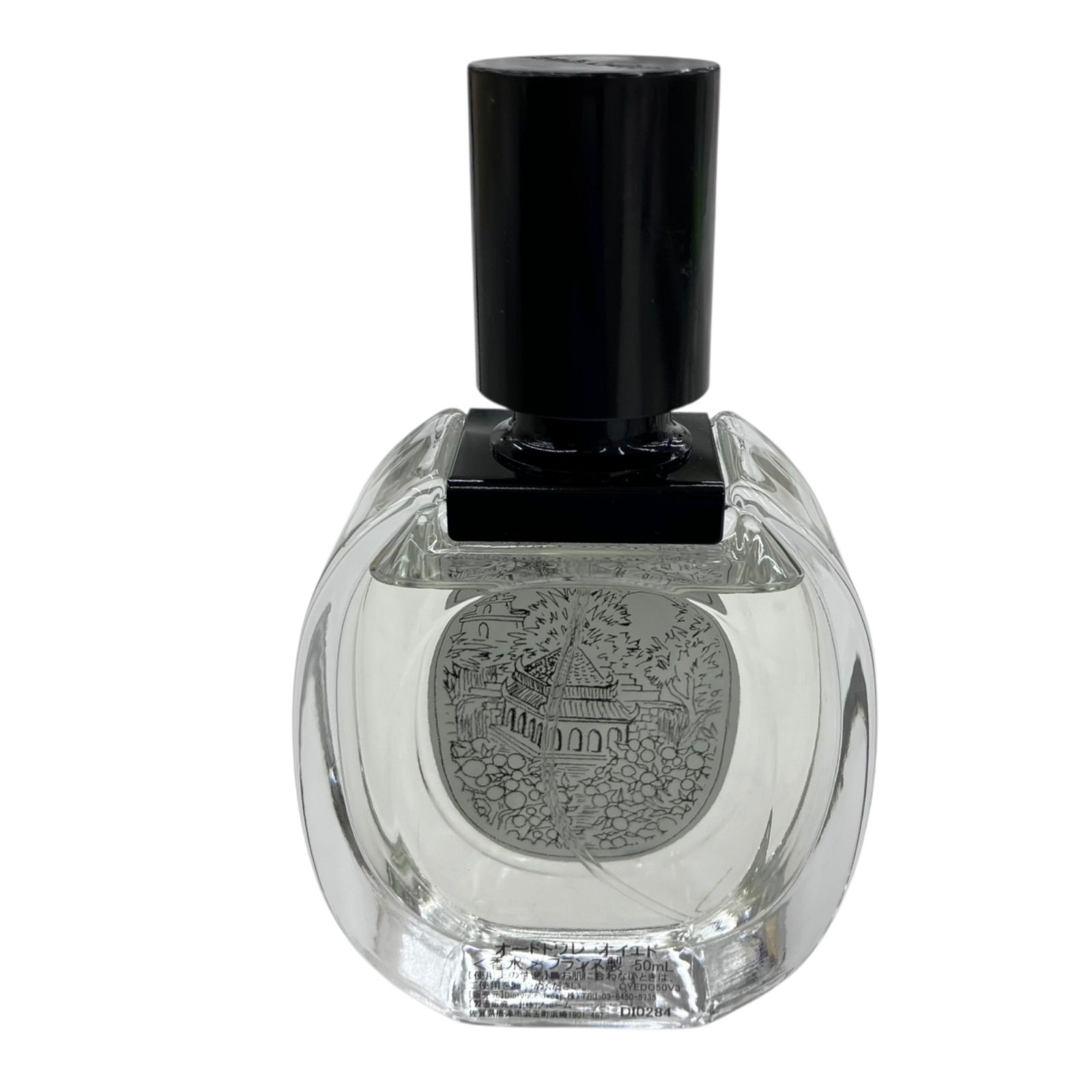 186001 現状品 diptyque オードトワレ オイエド 50ml 残量9割程