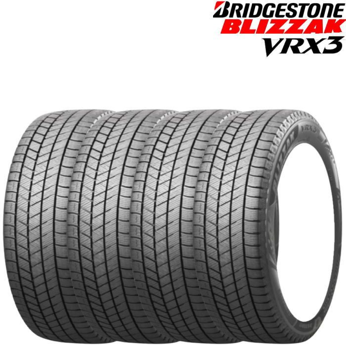 155/65R13 バリ山　ブリザック　VRX3 スタッドレス　埼玉　群馬　栃木 155/65R13 バリ山ブリザックVRX3 スタッドレス埼玉群馬栃木