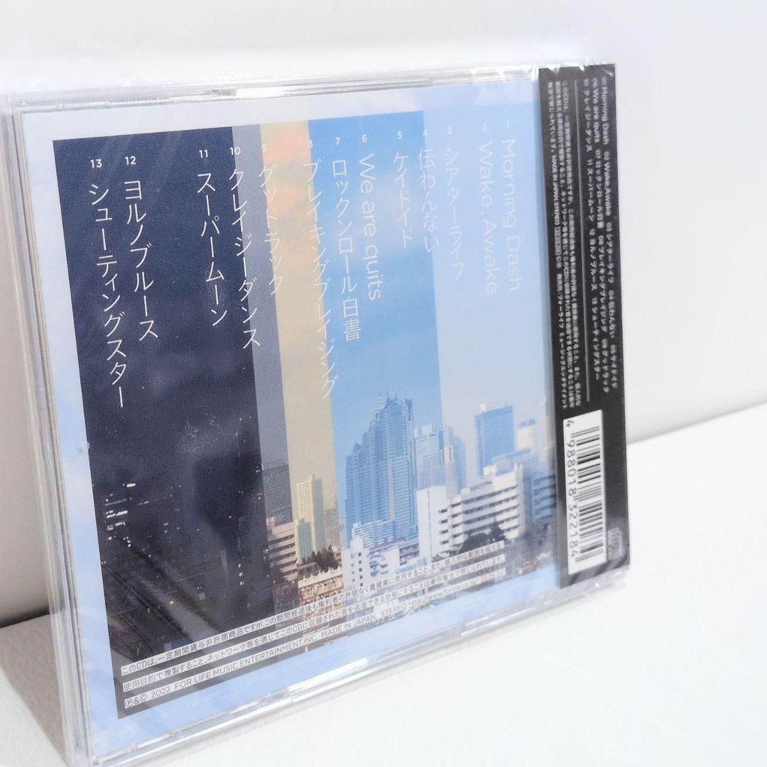 未開封 朝昼晩 Mr.FanTastiC メガテラ・ゼロ CD - メルカリ