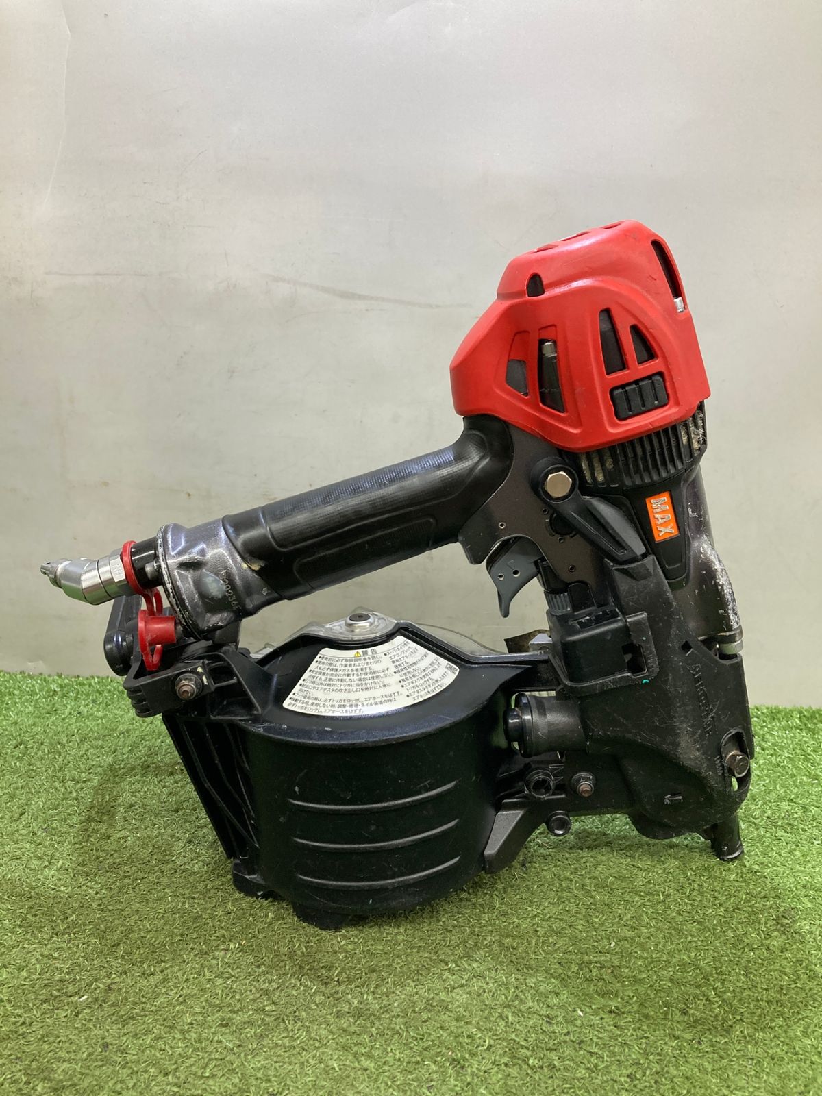 MAXスーパーネイラ・HN-90N3・品 【公式通販】