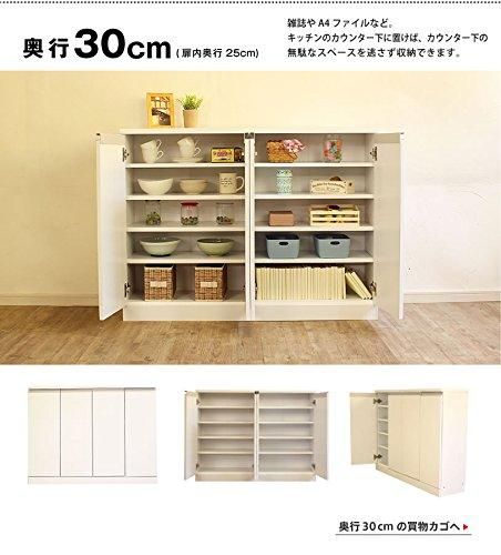 ロータイプキャビネット