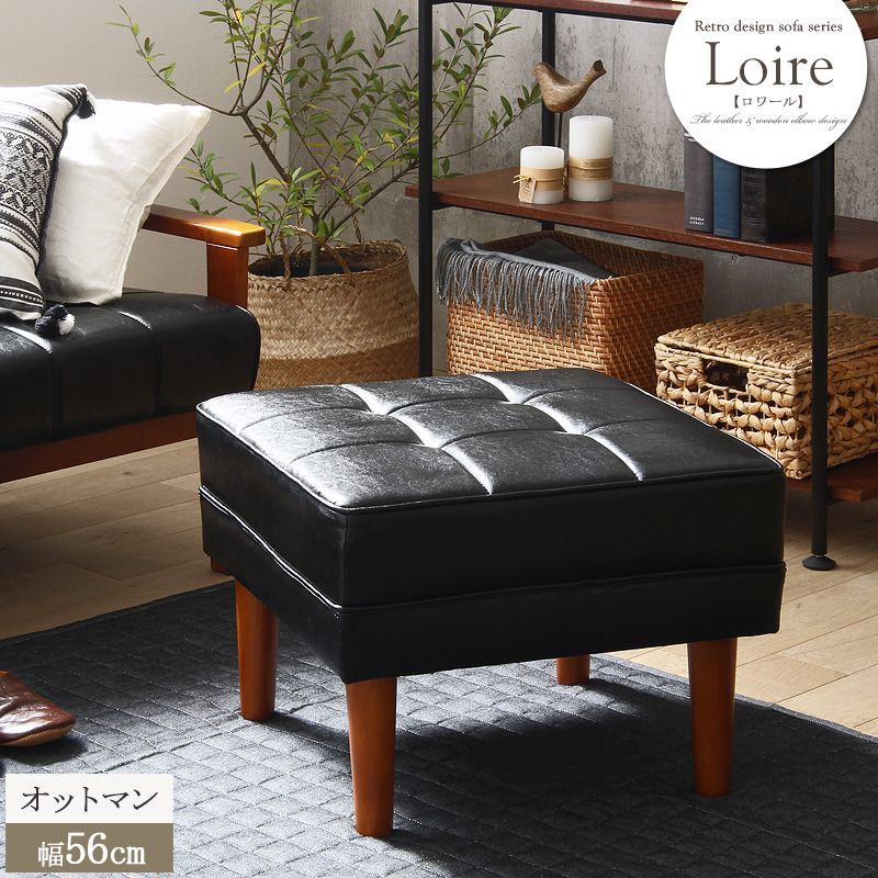 楽天市場】【送料無料】オットマン スツール オットマン レザー 足置き 楽天市場】【送料無料】オットマン スツール オットマン レザー 足置き