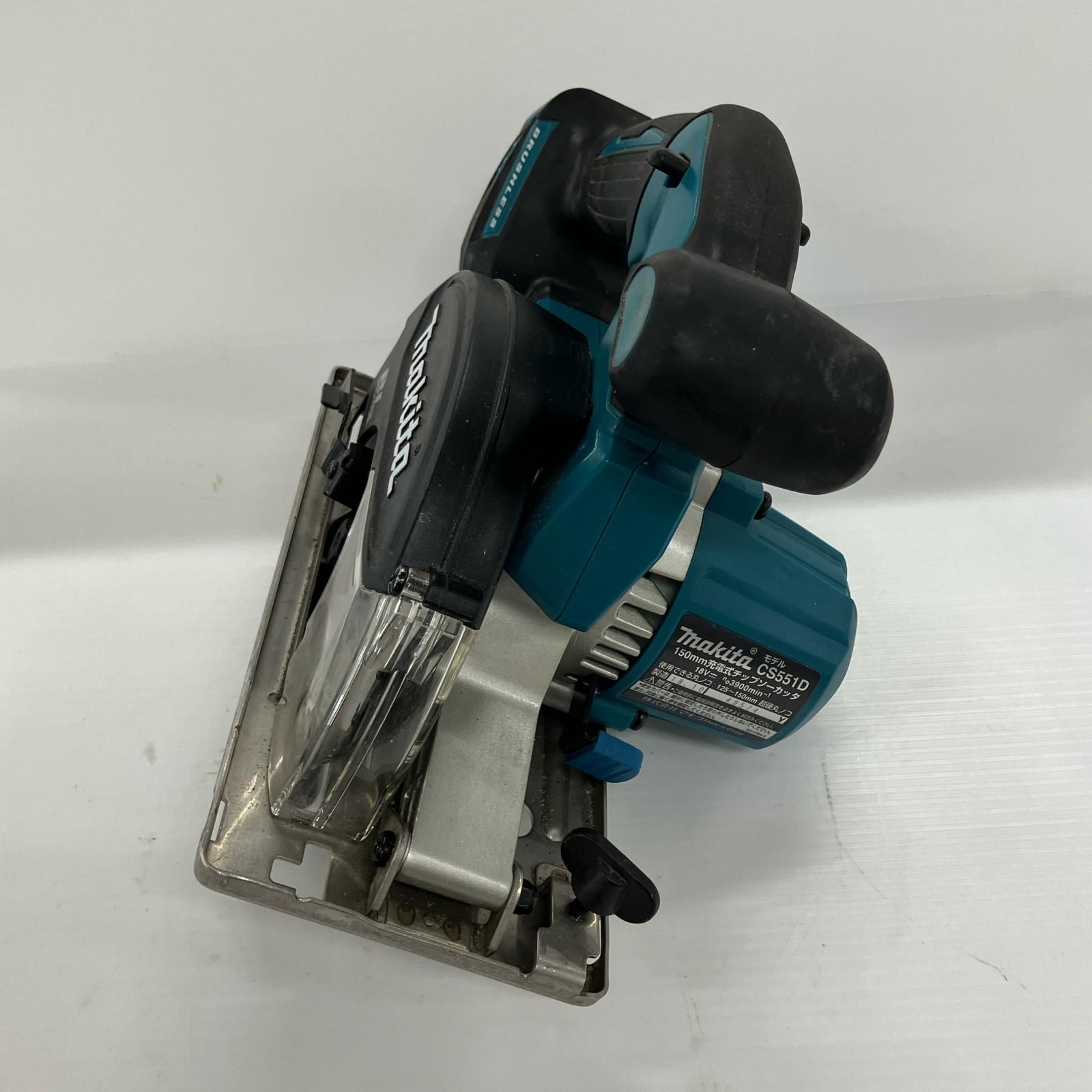 MAKITA マキタ チップソーカッター CS551D 本体のみ コードレス