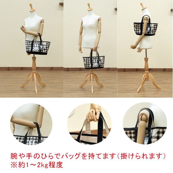 展示