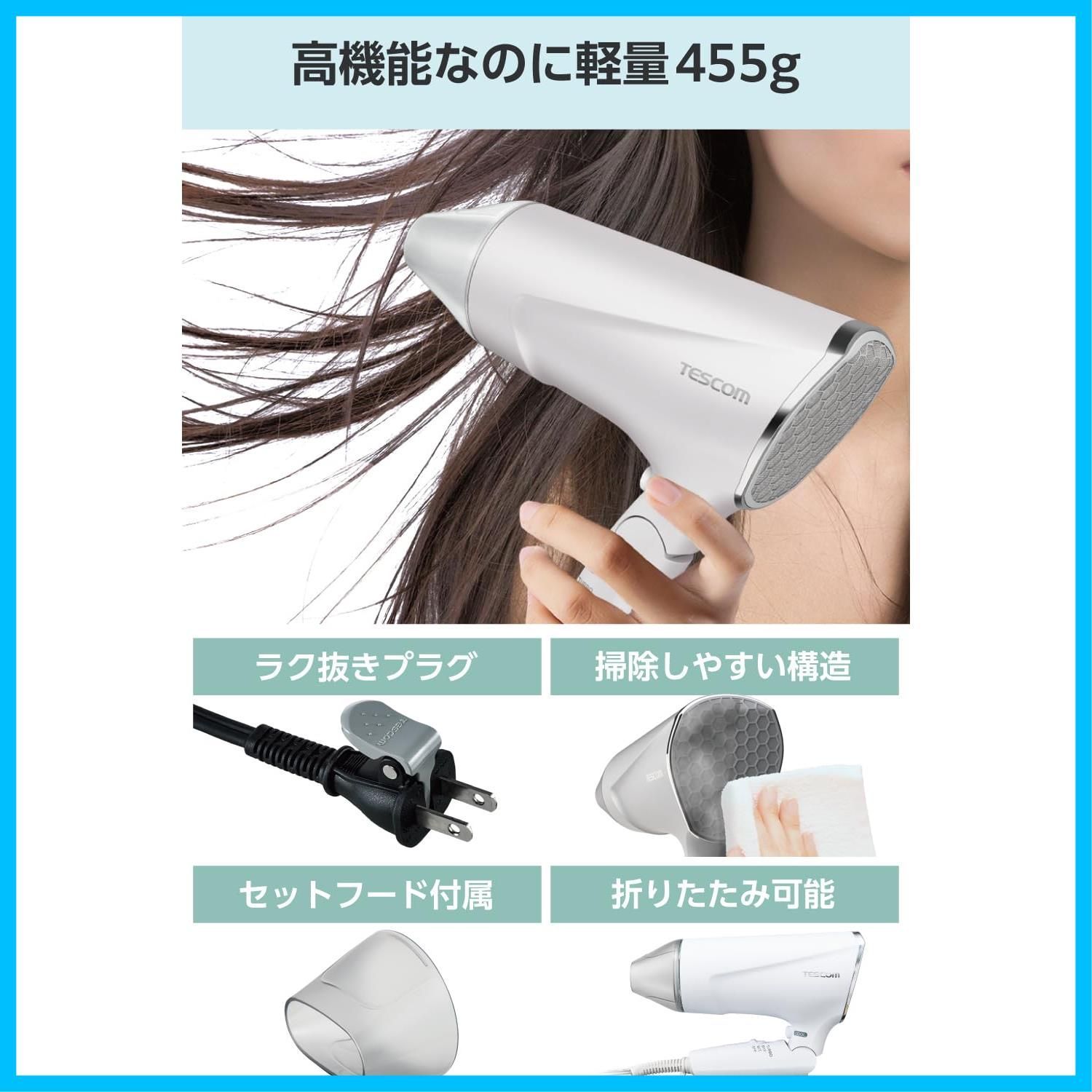 小型