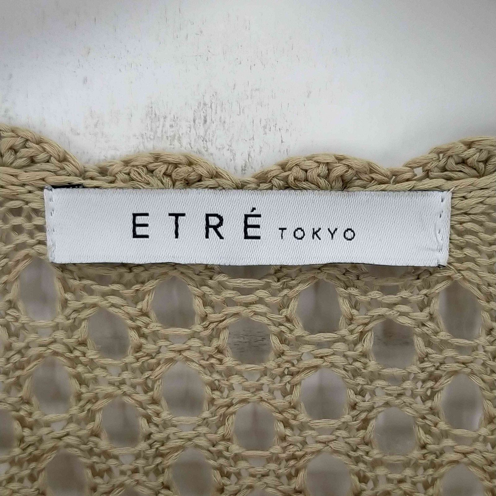 ETRE TOKYO - 【美品】etre tokyo エトレトウキョウ かぎ編みロングカーディガン エトレトウキョウ ETRE TOKYO かぎ編みロングカーディガン