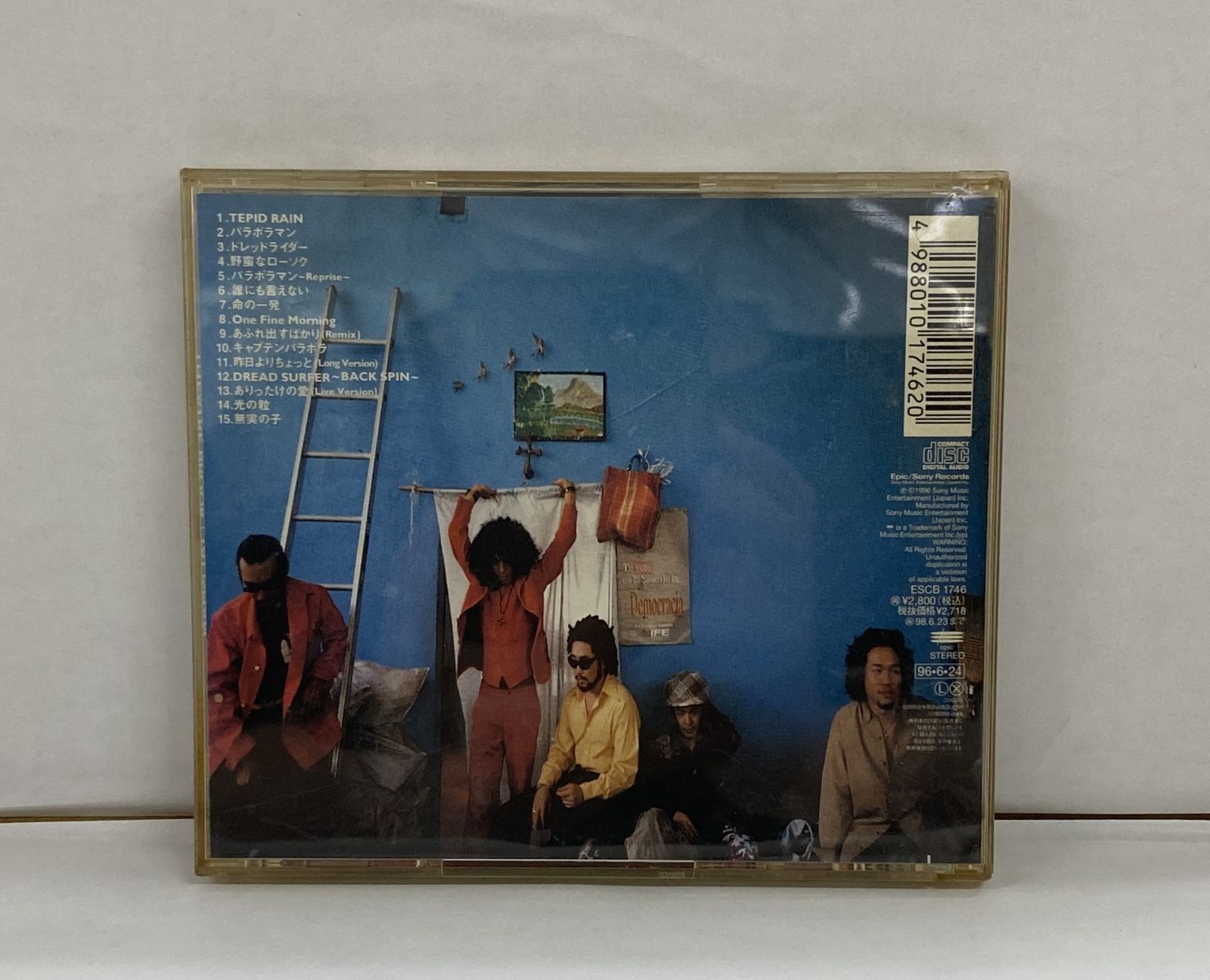 THEATRE BROOK（シアター・ブルック）／TALISMAN／AA60-A02435