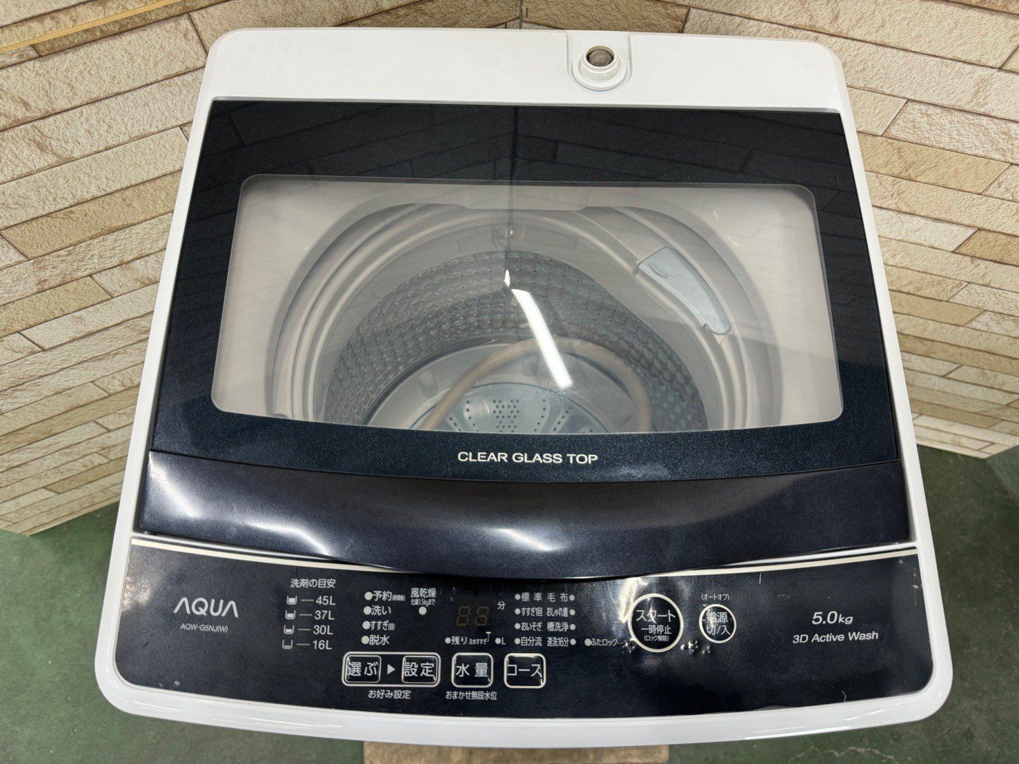 生活家電 大阪送料無料☆3か月保障付き☆洗濯機☆アクア