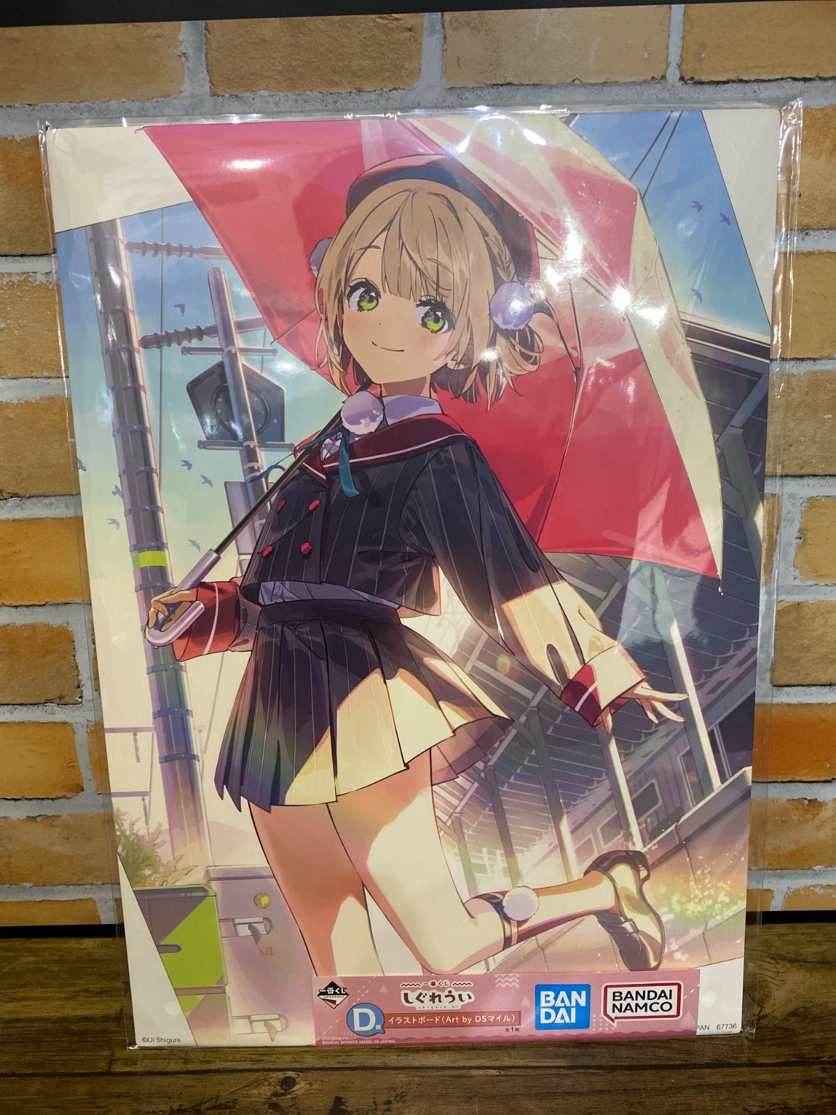 一番くじ しぐれうい　D賞 イラストボード（Art by DSマイル） 新品】しぐれうい 一番くじ イラストボード（Art by DSマイル