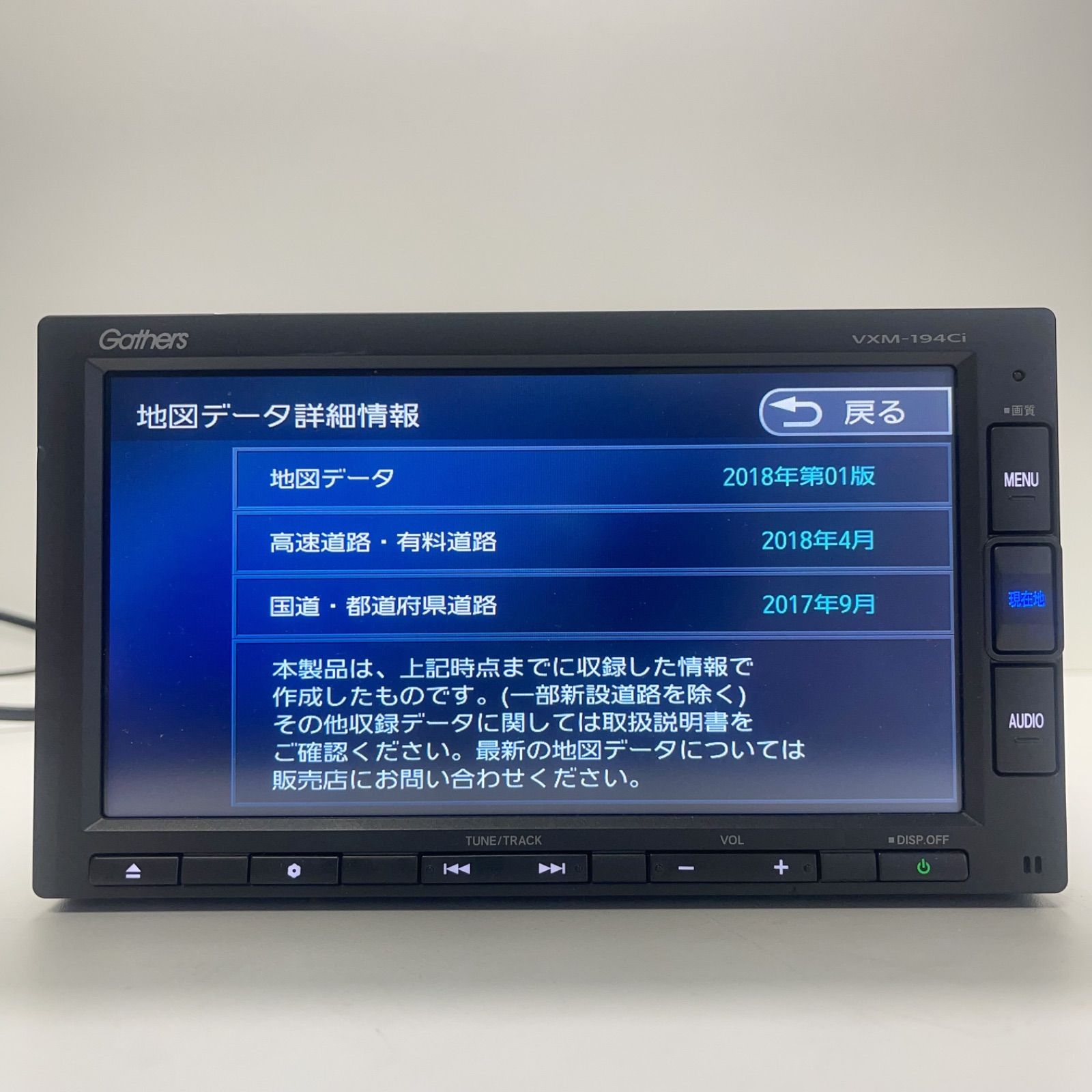 CD