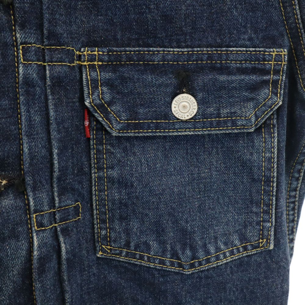 リーバイス 90s 507xx 復刻 日本製 オールド TYPE2 デニム