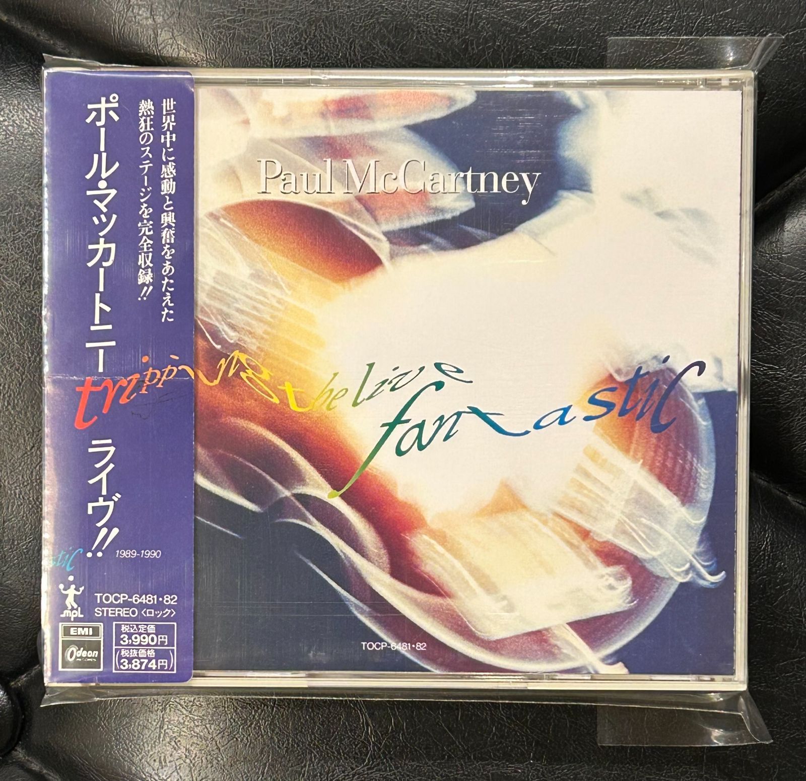 国内盤CD2枚組】ポール・マッカートニー 「ポール・マッカートニー・ライヴ!!」 Paul McCartney ビートルズ The Beatles -  メルカリ