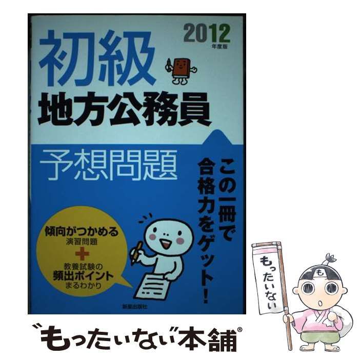 Albaスポーツ日焼け止めSPF45 ＆アリミノプロデザインケアトリコ値上げ予定 Alba スポーツ日焼け止め SPF 45 ＆アリミノプロデザインケア