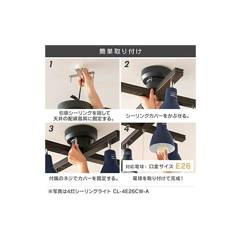 アイリスオーヤマ