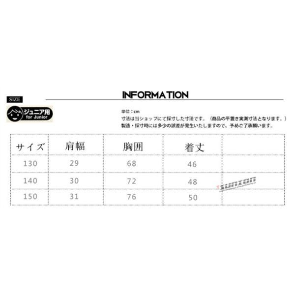 乗馬用品 乗馬ウェア 半袖シャツ ショーシャツ 乗馬用ポロシャツ