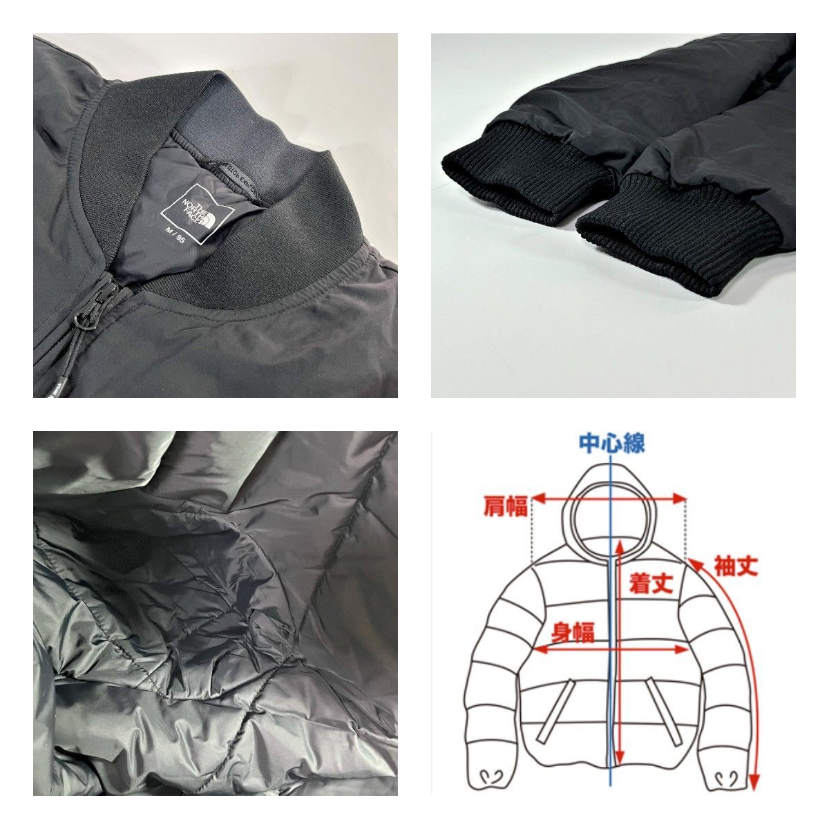 THE NORTH FACE ノースフェイス Heyday Eco Padding Jacket Black M 