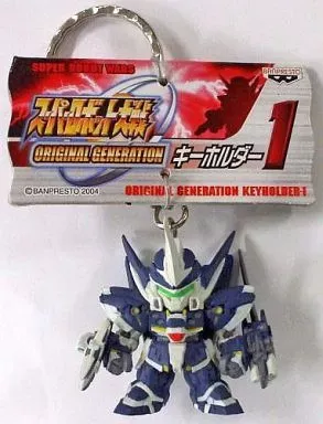 希少 スーパーロボット大戦 original generation キーホルダー 【2025