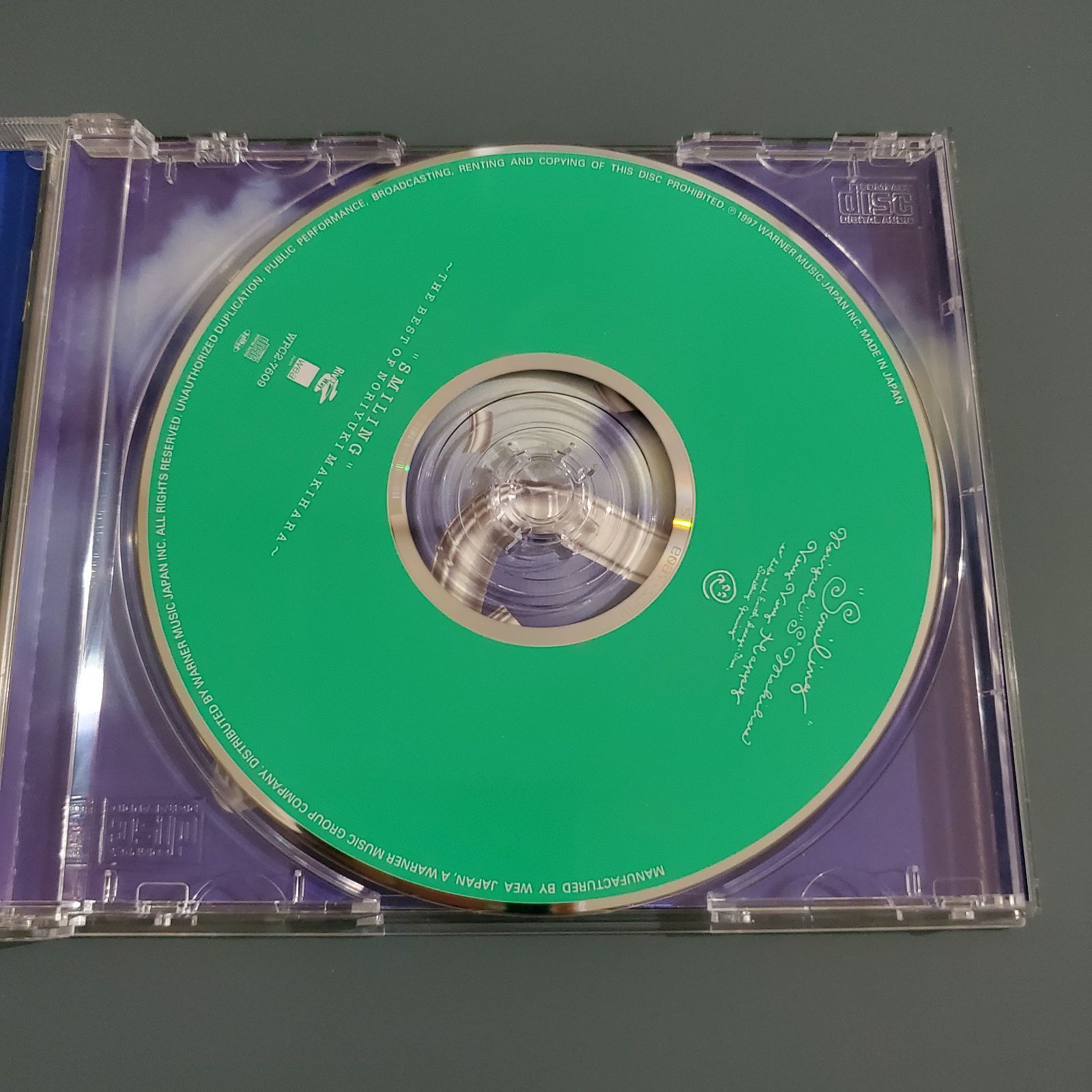 SMILING～THE BEST OF NORIYUKI MAKIHARA～ Smiling: The Best of Noriyuki Makihara - Album by Noriyuki