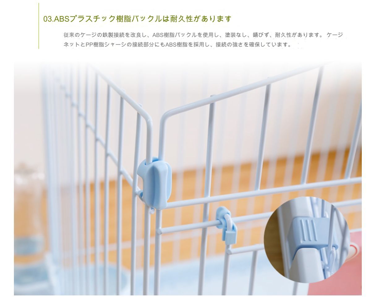 中型猫 800タイプ