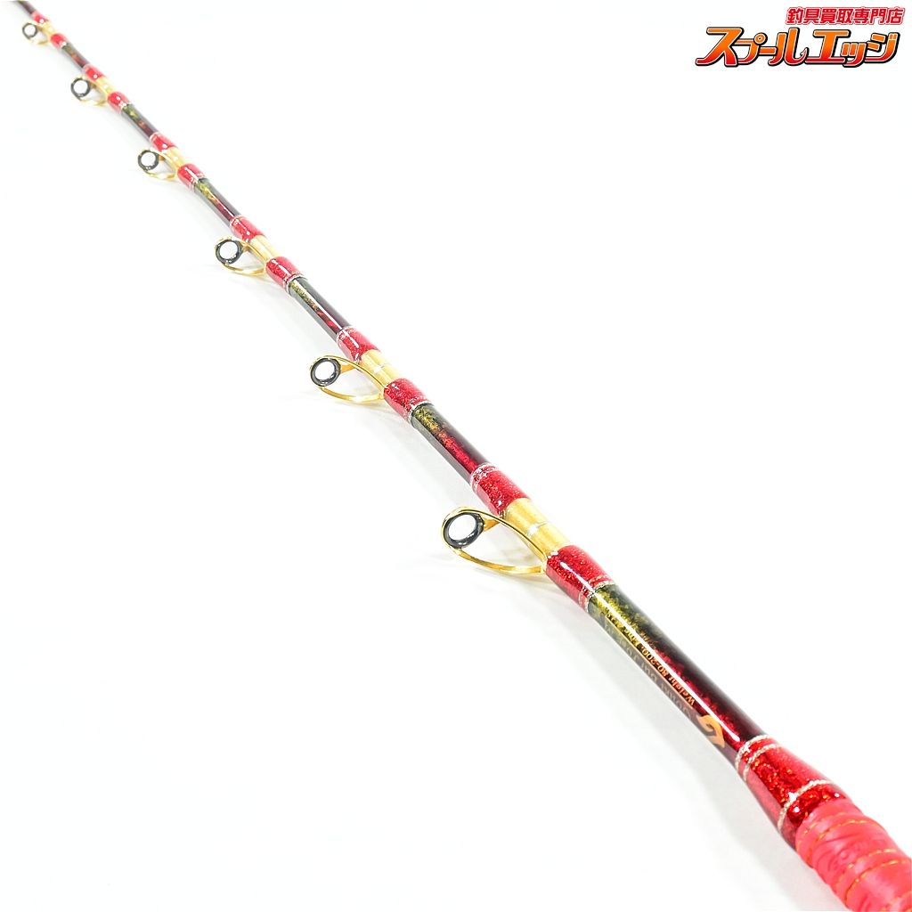 剛樹 バーローズ