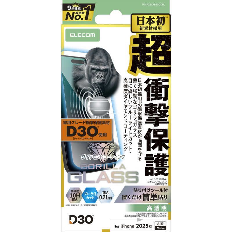 唯一無二！？ ＜サインジャケット+生写真+未開封＞戸田恵梨香 first DVD DVD 唯一無二！？ ＜サインジャケット+生写真+未開封＞戸田恵梨香