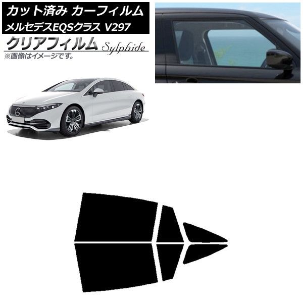 クロスバイク FORTERA CIERO 700C 変速切替 紫色系/ムラサキ 自転車