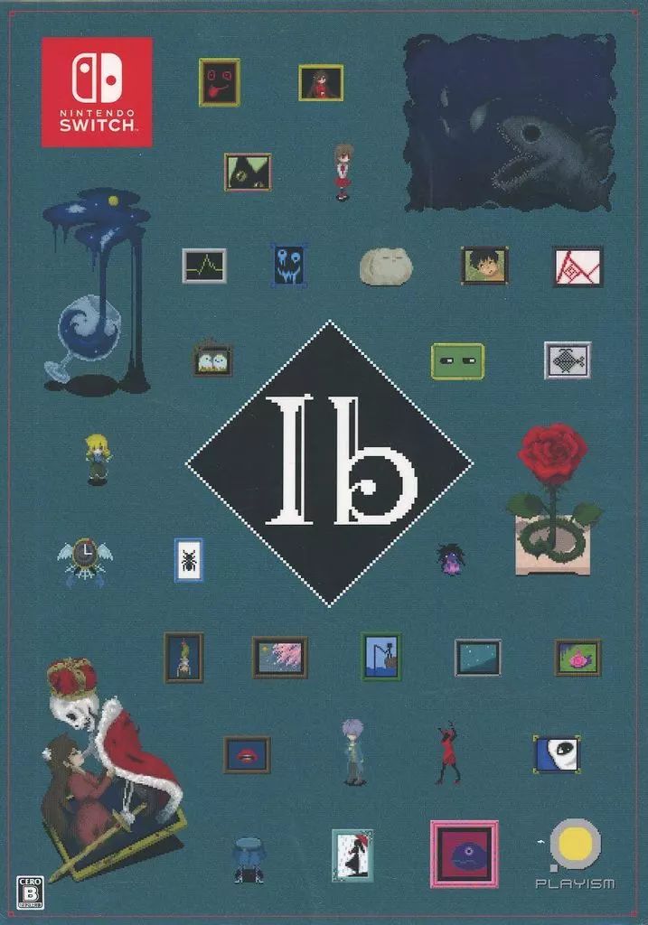 Ib 限定版 Switch版 Amazon.co.jp: Ib 限定版 【メーカー特典あり】 ＜特典＞アート