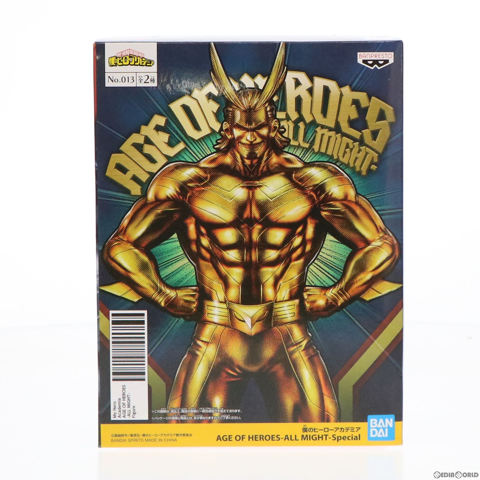 オールマイト A(ゴールドカラー) 僕のヒーローアカデミア AGE OF HEROES-ALL MIGHT-Special フィギュア プライズ(2615782) バンプレスト