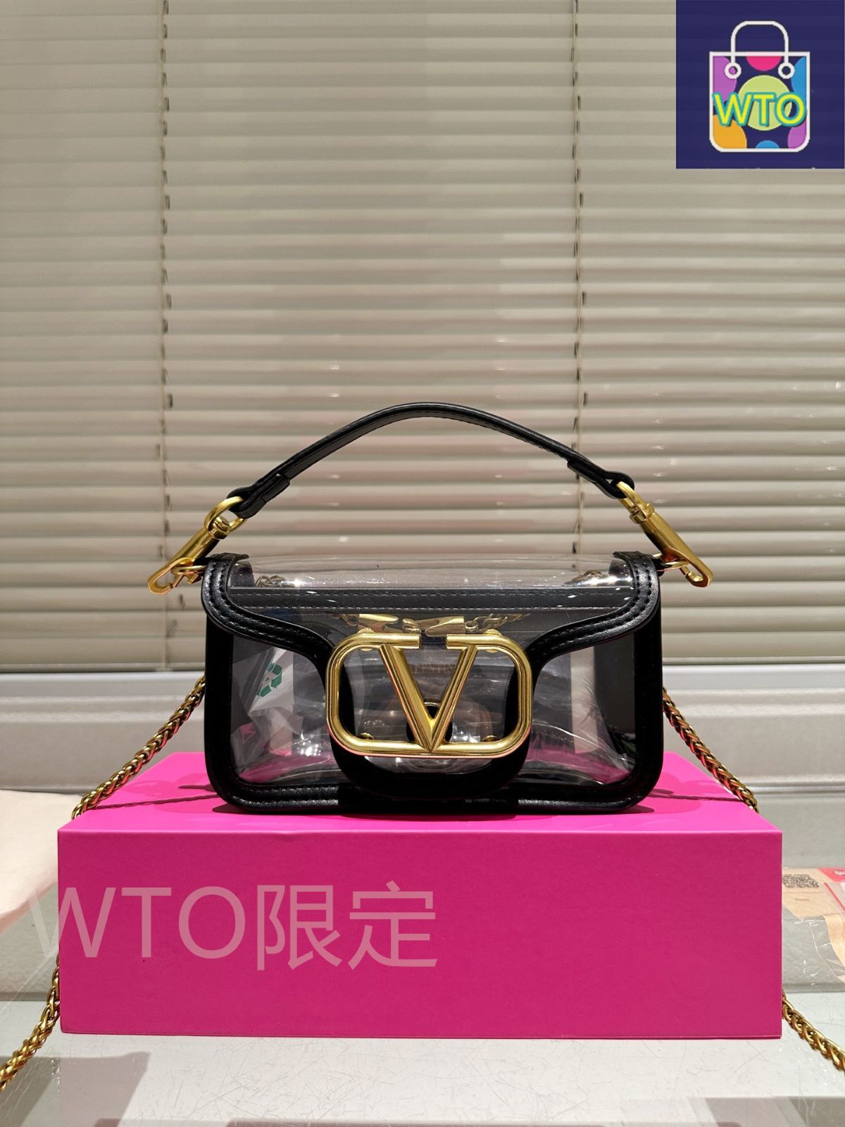 ヴァレンティーノ クラシックトランスペアレントバッグ