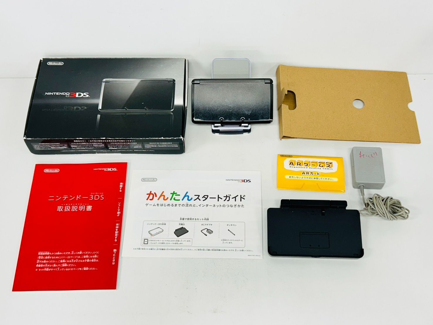 即日発送 Nintendo 3DS ブラック/Black 本体 動作確認/初期化済み 箱付き 付属品完備