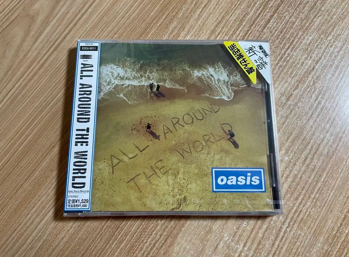 みる出品 オアシス All Around The World 日本発売 未開封 Single CD