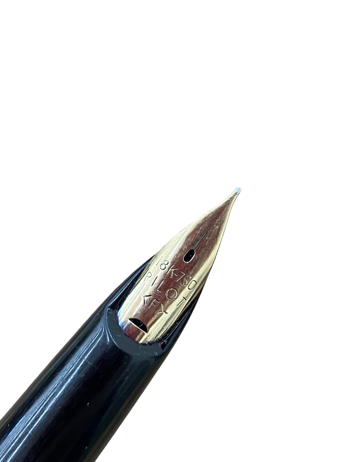 PILOT パイロット 万年筆 ペン先18K 750 | www.esn-ub.org