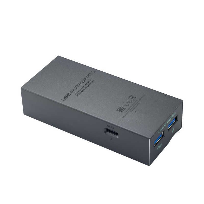 未開梱 SILENTPOWER USB iPurifier Pro SLP-USB-IPURIFIER-PRO