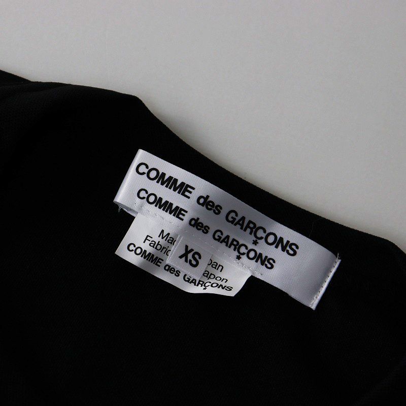 COMME