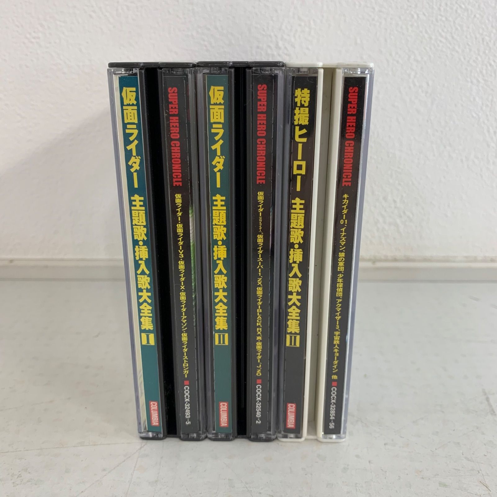 特撮ヒーロー 1970's 主題歌・挿入歌大全集 II 3枚組 特撮CD 仮面