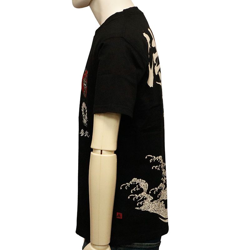 天下統一」半袖Tシャツ 参丸一 SM-30615 和柄 和風 蛙 かえる カエル