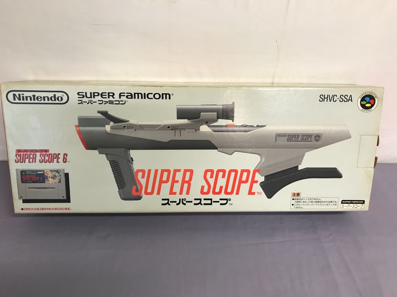 SFC スーパーファミコン スーパースコープ SUPER SCOPE SHVC-SSA 