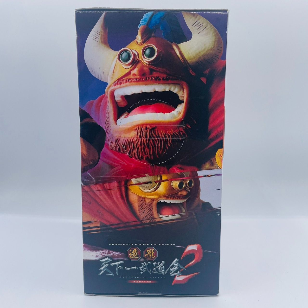 ドラゴンボール」 ドラゴンボール SCultures 造形天下一武道会2