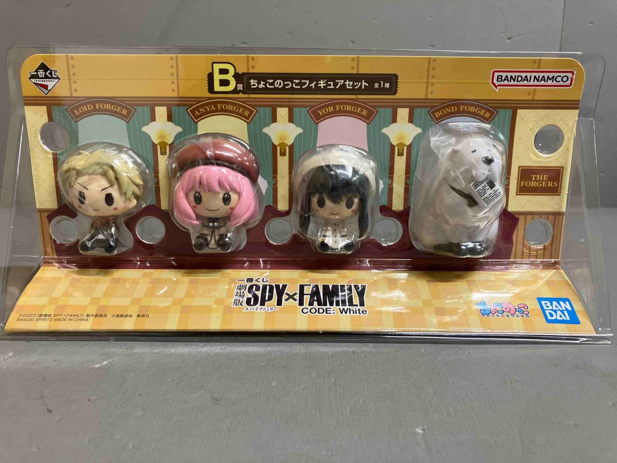おちゃ　B賞フィギュアセット一点 Amazon.co.jp: 一ノ瀬うるは スケールフィギュア Play with