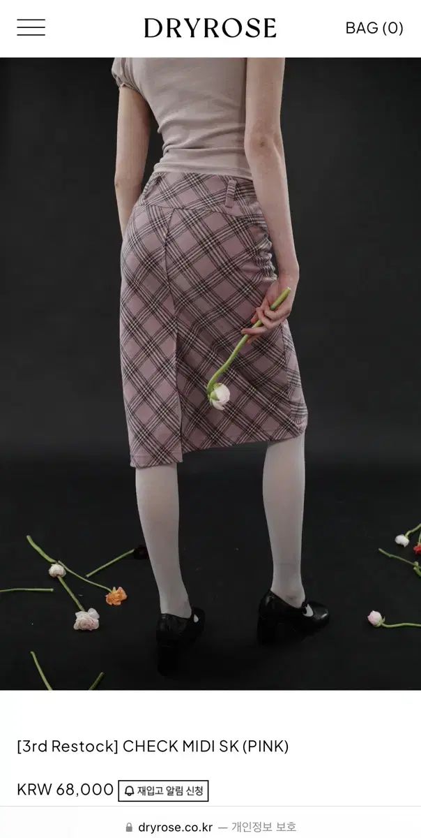 DRYROSE ドライローズ チェック ミディ スカート ピンク S GULLKHAN_COM