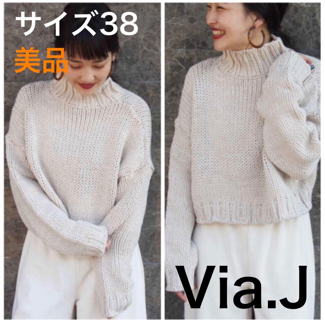 冬物連発✨】VIA.J ハイネックショート丈ザックリニット キャナル