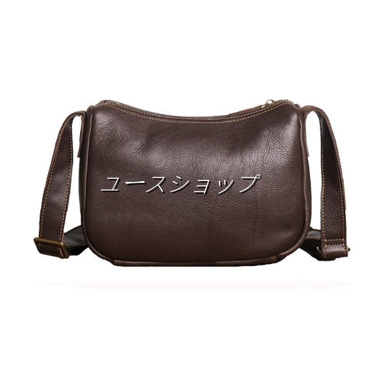 左右肩掛け