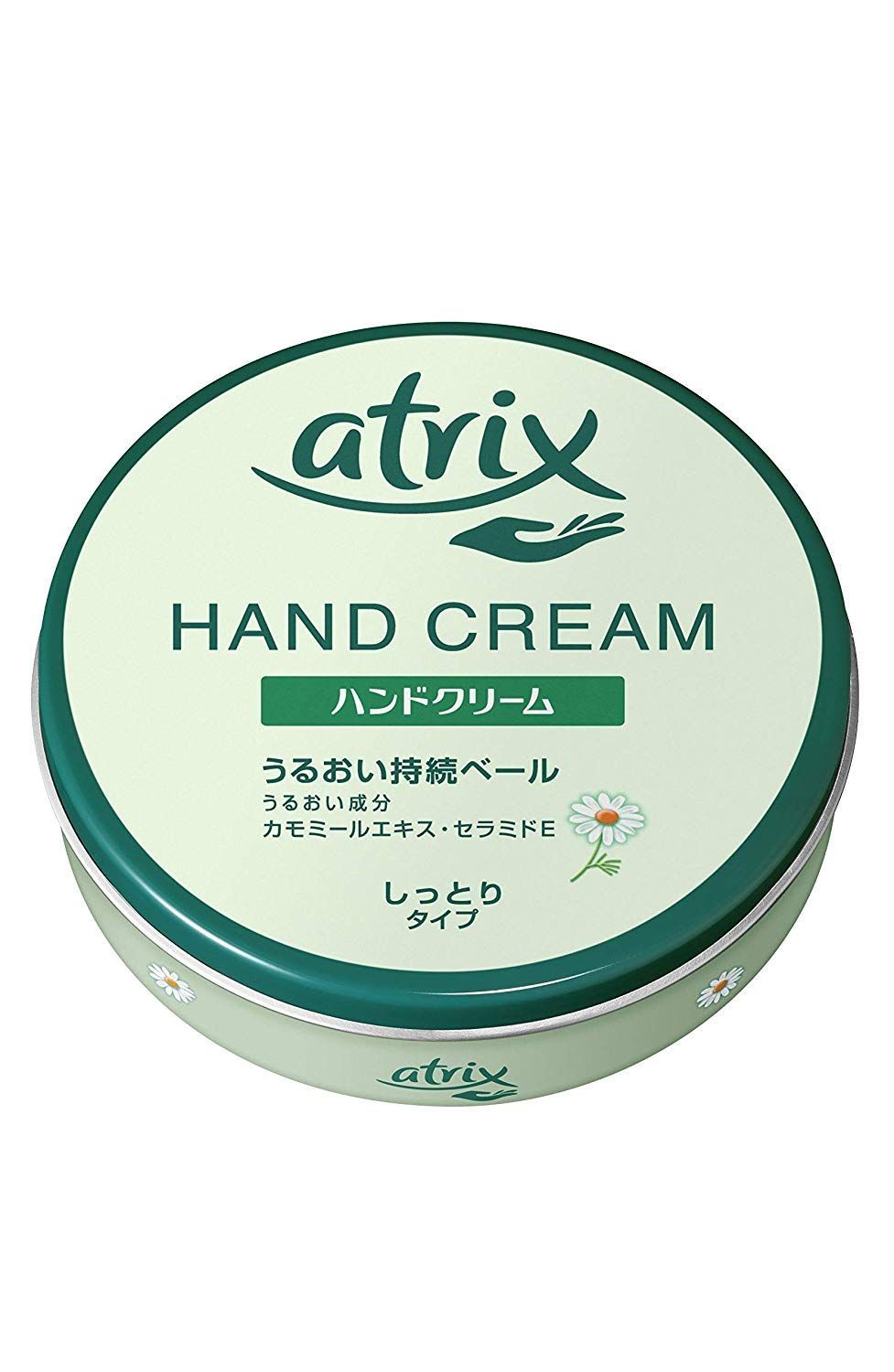 【花王】アトリックス ハンドクリーム ＜大缶＞ １７８ｇ ×５個セット 