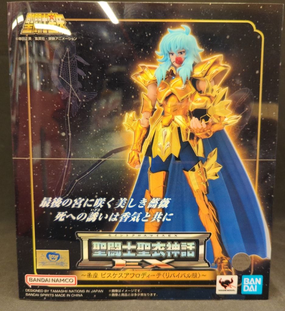 BANDAINAMCO/BANDAISPIRITS 聖闘士聖衣神話EX 車田正美 ピスケス 